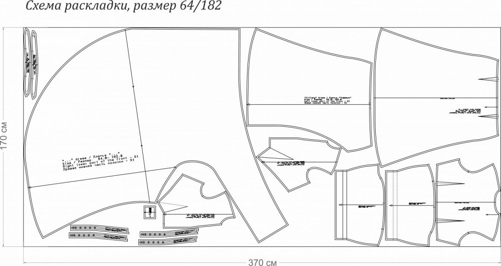 Выкройка платья «Тиффани» фото