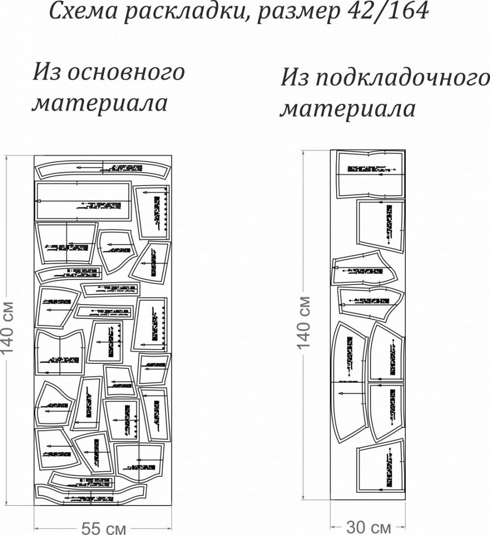 Корсет "Мэрилин". Инструкция по пошиву и печати выкроек фото