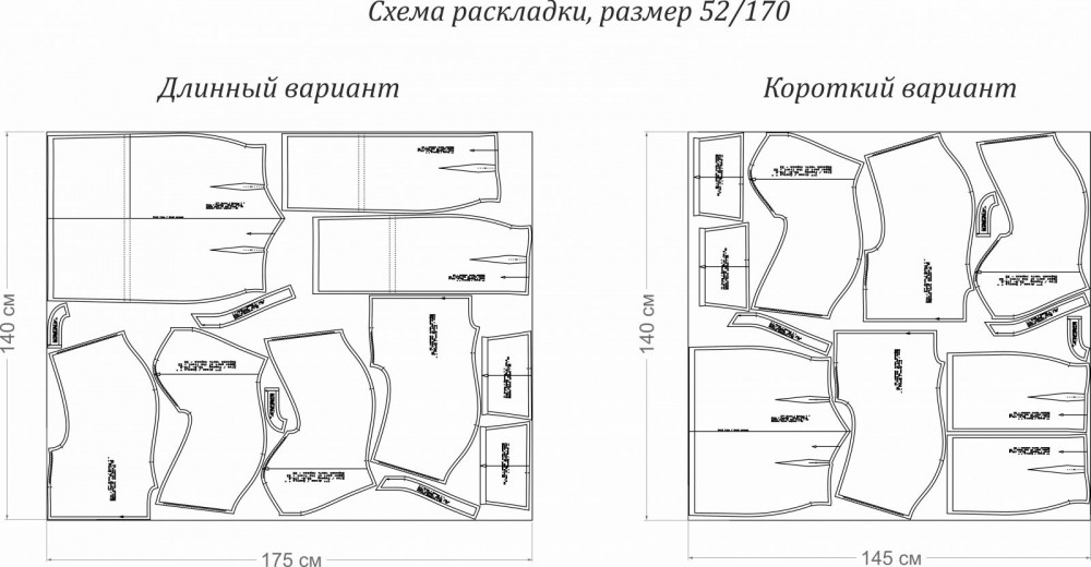 Платье "Мэрилин". Инструкция по пошиву и печати выкроек фото