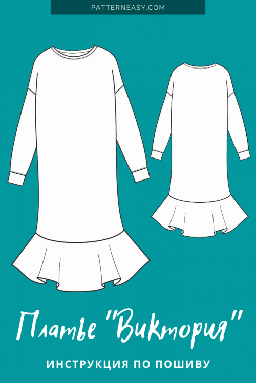 Инструкции и мастер-классы в открытом доступе фото