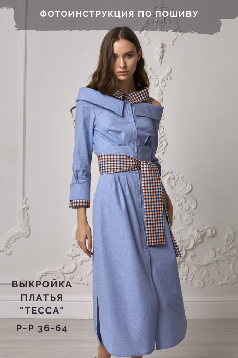 Инструкции и мастер-классы в открытом доступе фото