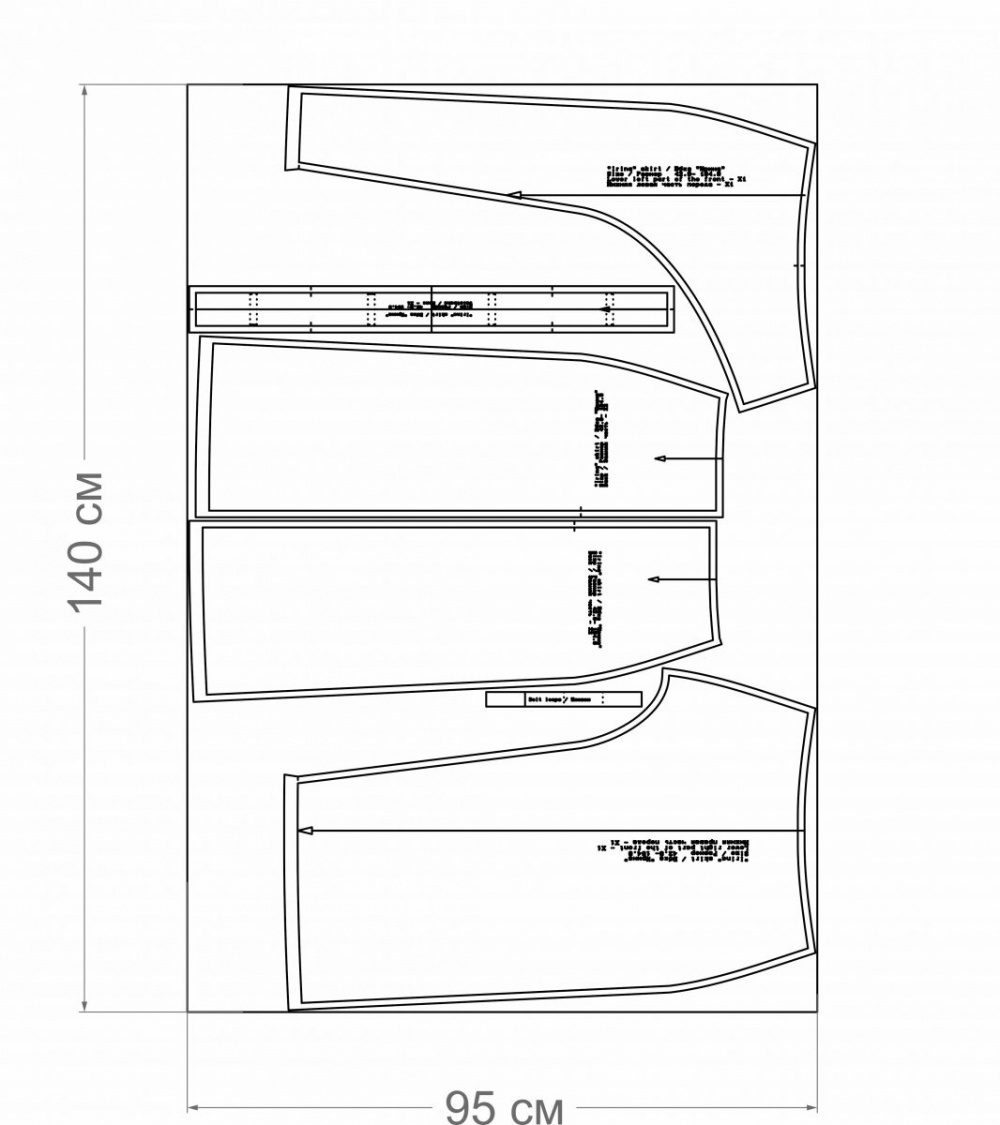 Юбка «Ирина». Фото-мастер-класс по пошиву фото