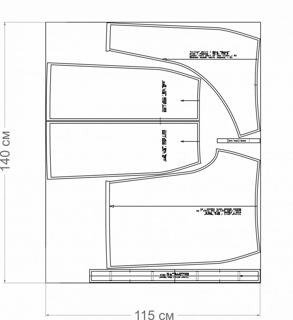 Юбка «Ирина». Фото-мастер-класс по пошиву фото