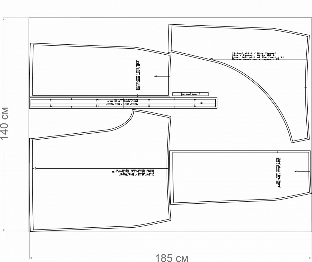 Юбка «Ирина». Фото-мастер-класс по пошиву фото