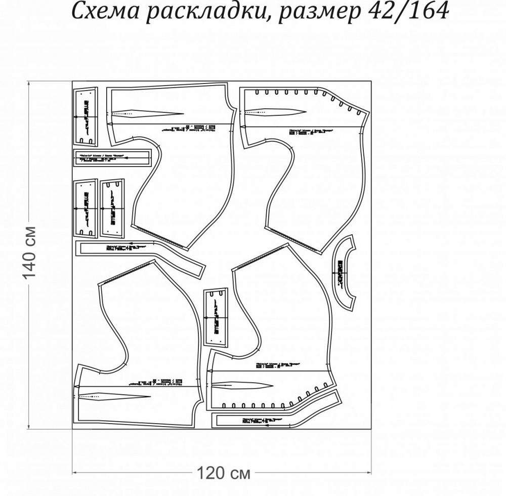 Блуза "Валери". Инструкция по пошиву и печати выкроек фото