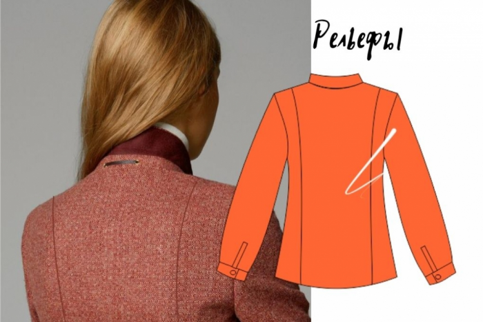 Вытачка на спинке. Варианты моделирования фото