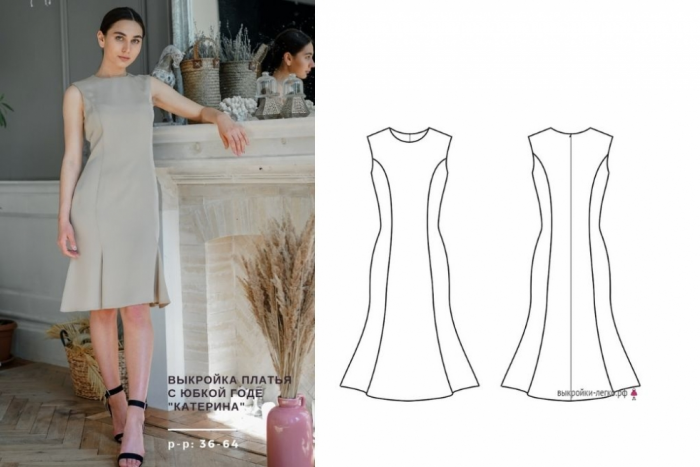 Как пришить рукав к платью без рукава фото