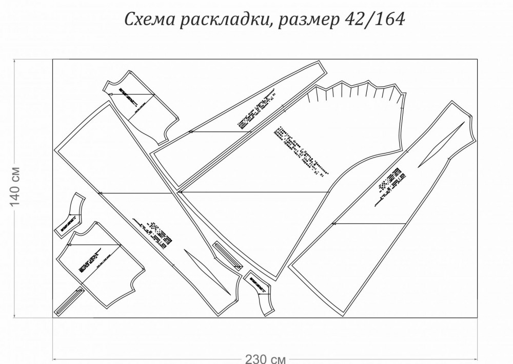 Платье «Джессика». Инструкция по пошиву и печати выкроек фото