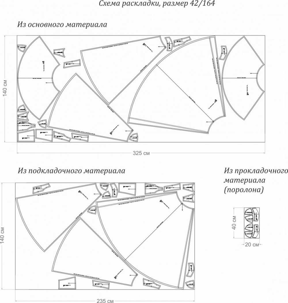 Платье "Алисия". Инструкция по пошиву и печати выкроек фото
