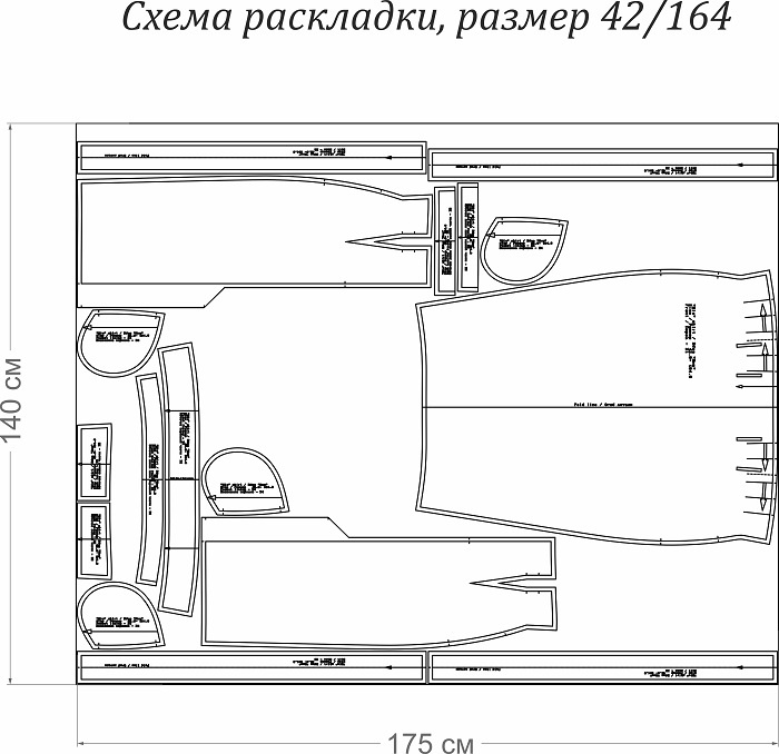 Юбка "Миа". Инструкция по пошиву и печати выкройки фото