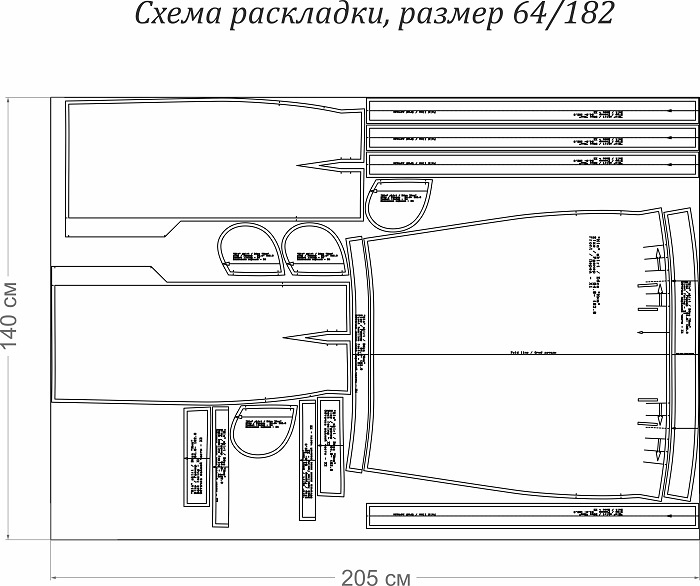 Юбка "Миа". Инструкция по пошиву и печати выкройки фото