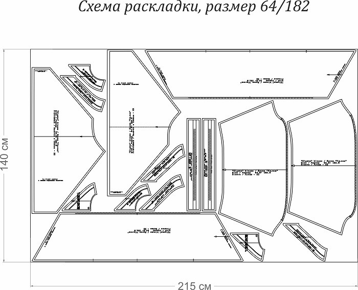 Блуза "Ульяна". Инструкция по пошиву и печати выкроек фото