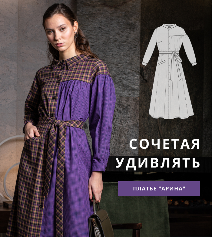 Сочетая удивлять фото