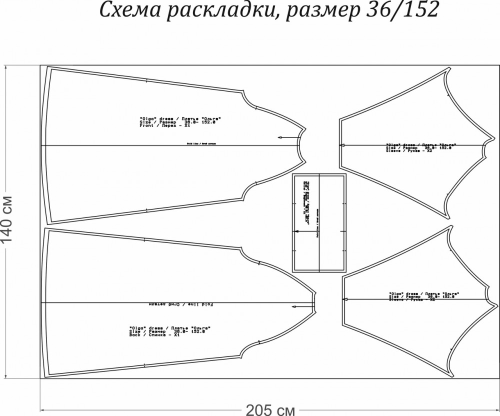 Выкройка платья «Ольга» фото
