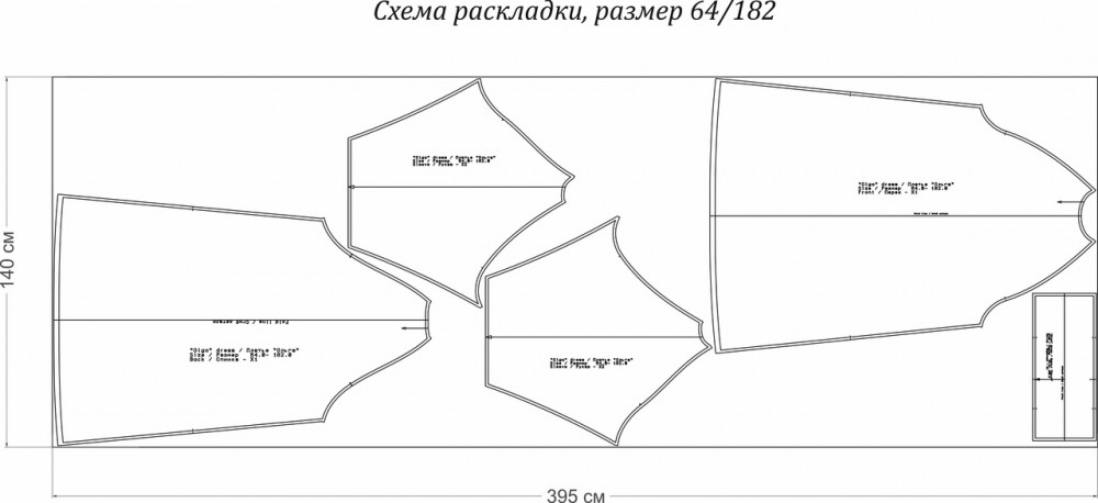 Выкройка платья «Ольга» фото