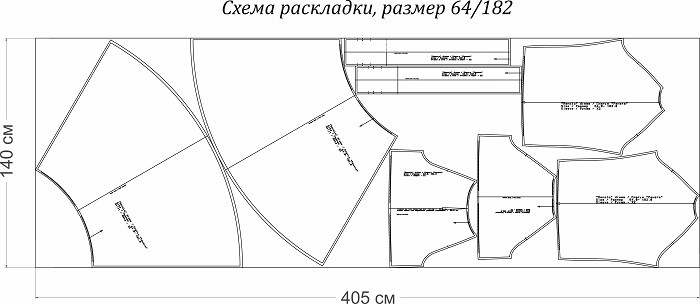 Платье "Рената" Инструкция по пошиву и печати выкроек фото