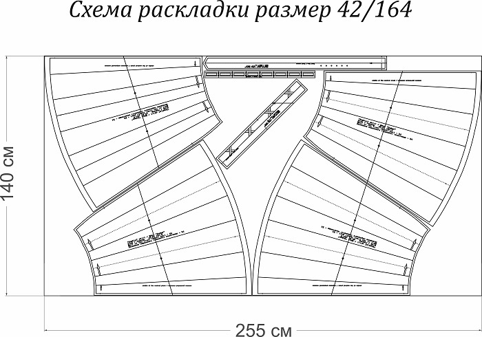 Юбка «София». Инструкция по пошиву фото