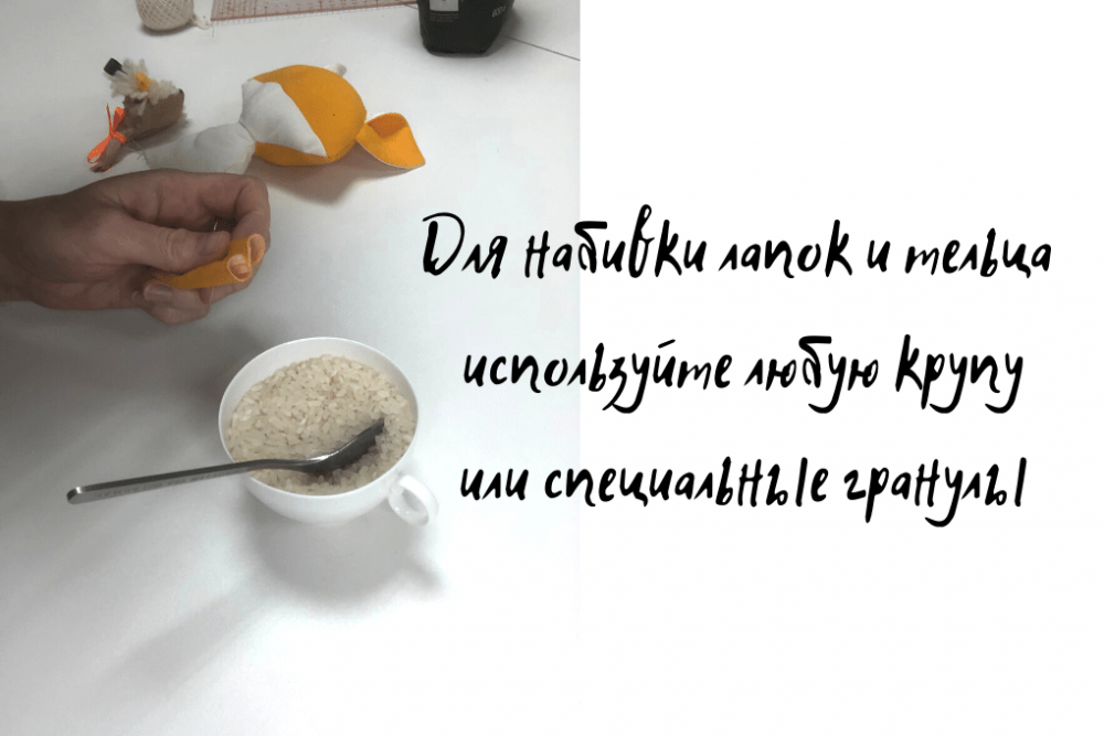 Как сшить игрушку Лисичку и одежду для неё фото