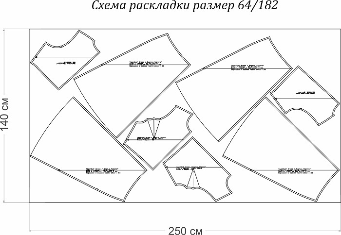 Платье «Агата». Инструкция по пошиву фото