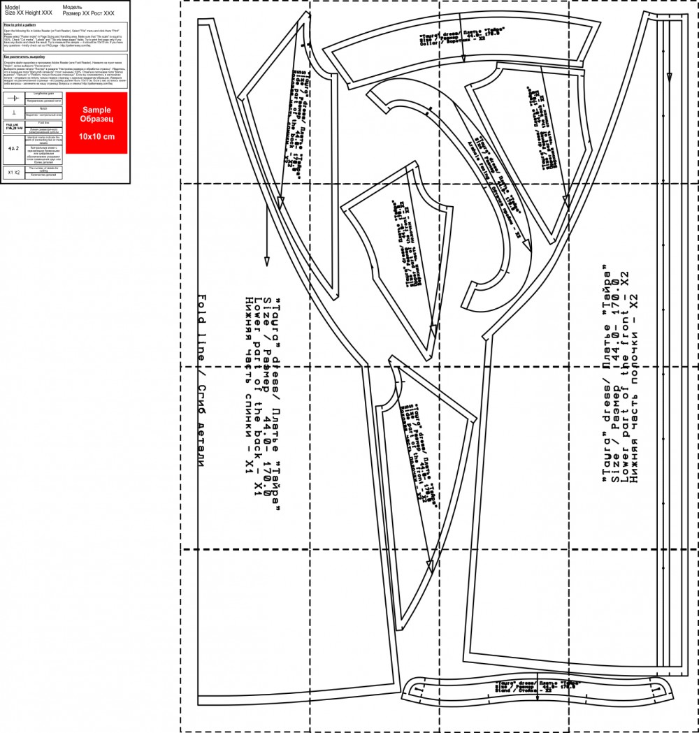 Платье «Тайра». Фото мастер-класс по пошиву фото