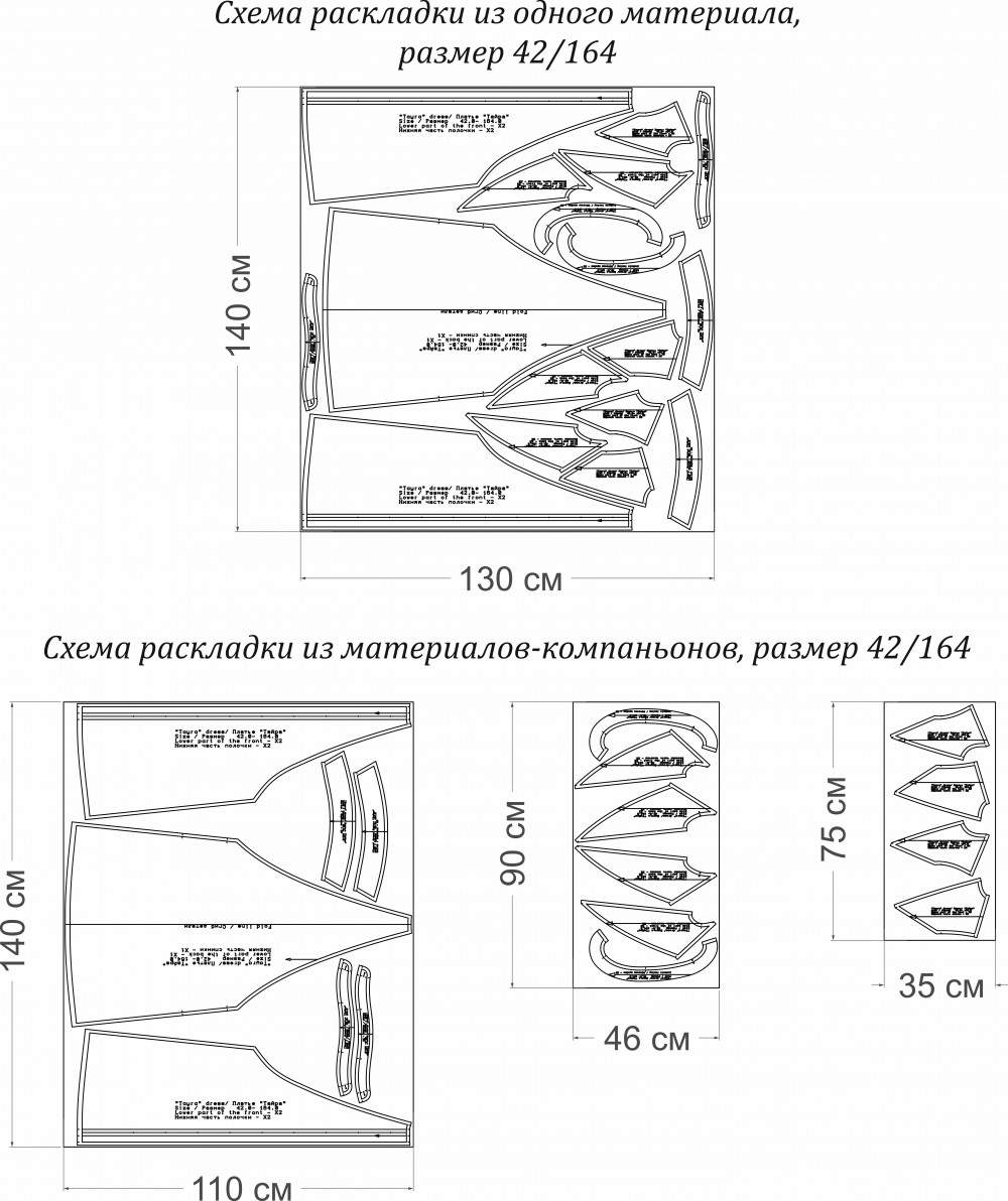 Платье «Тайра». Фото мастер-класс по пошиву фото
