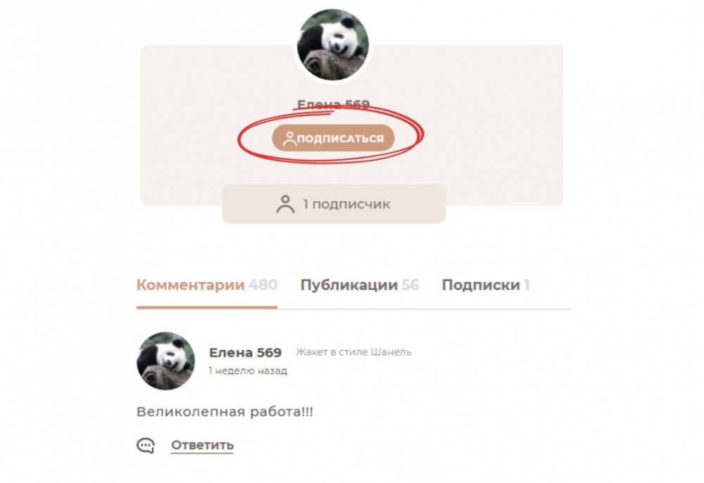 Обновление сайта и скидки на всё фото