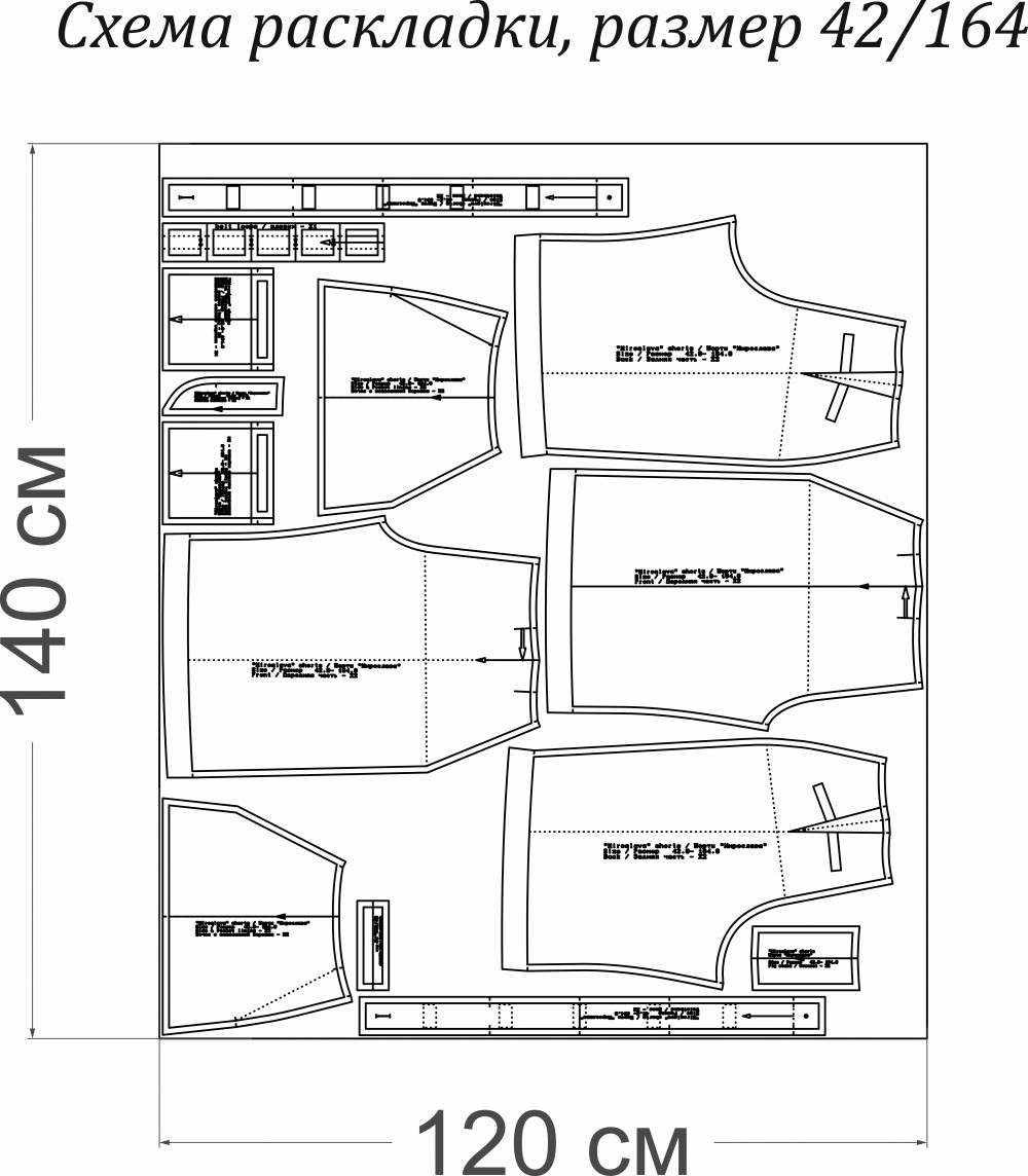 Шорты «Мирослава». Фото мастер-класс по пошиву фото