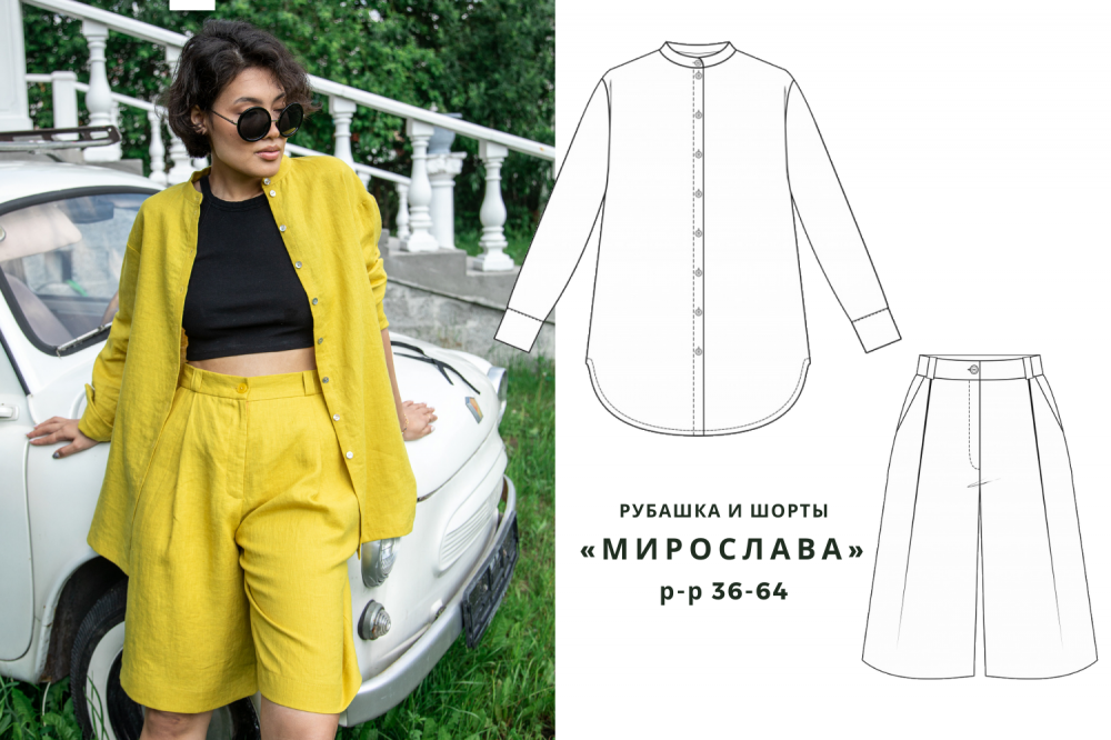 Июньская коллекция в ярких цветах фото