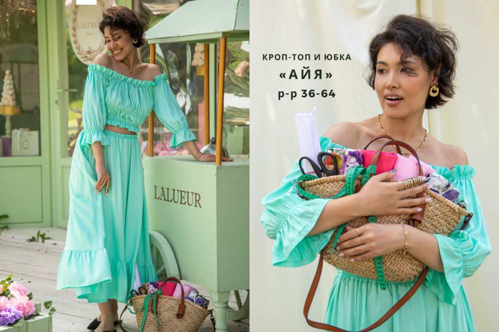 Июньская коллекция в ярких цветах фото