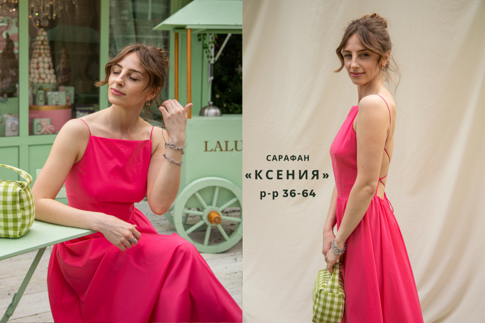 Июньская коллекция в ярких цветах фото