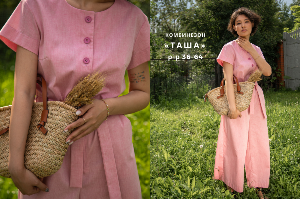 Июньская коллекция в ярких цветах фото