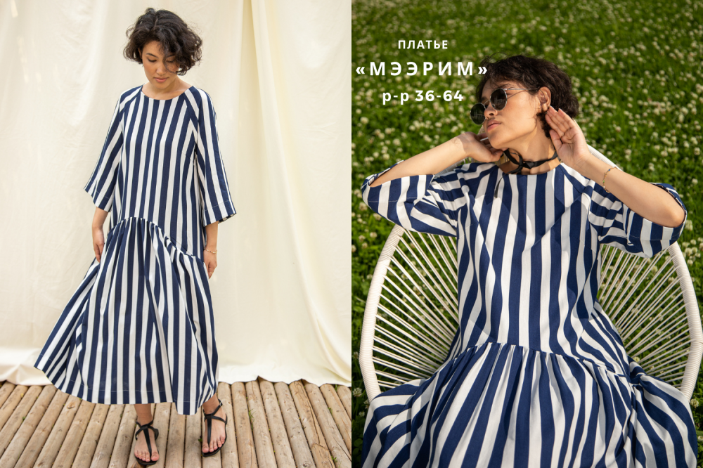 Июньская коллекция в ярких цветах фото