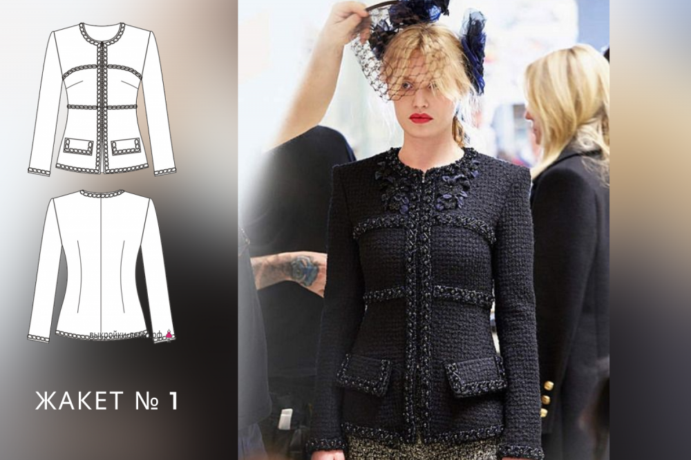 Я хочу, чтобы их носили фото