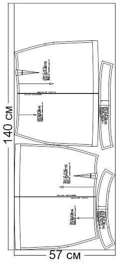 Выкройка юбки «Дениз» фото
