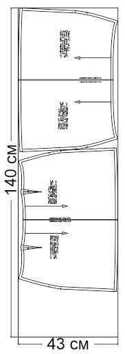 Выкройка юбки «Дениз» фото