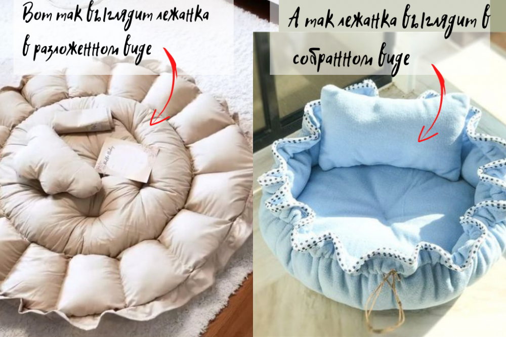 Лежанка для питомца своими руками фото