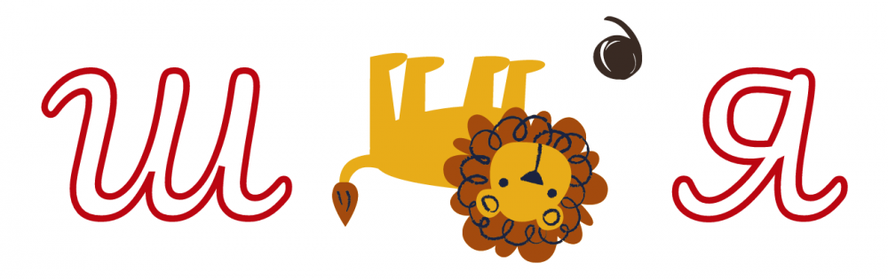 Итоги швейного адвент-календаря 2022 фото