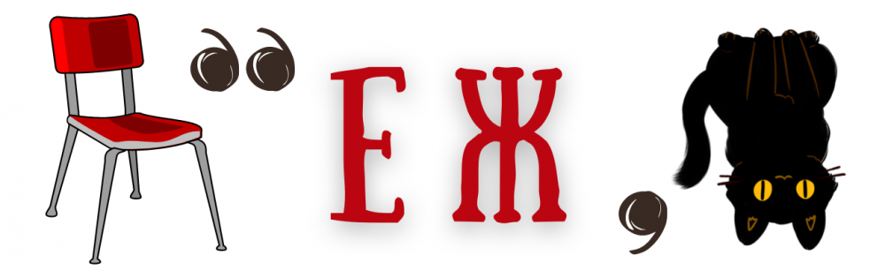 Итоги швейного адвент-календаря 2022 фото