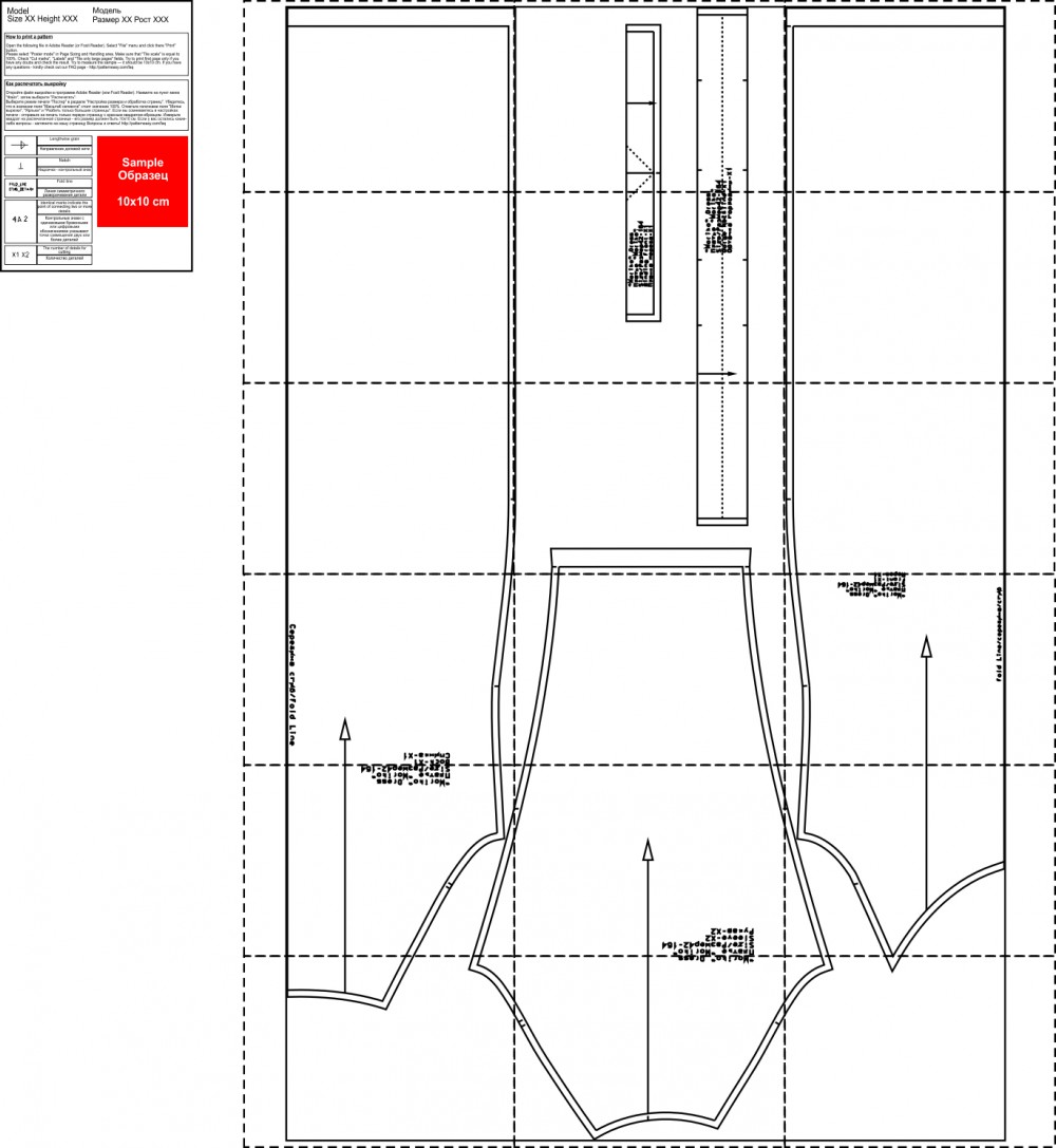 Выкройка платья «Марика» фото
