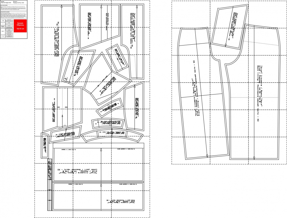 Брюки «Арья». Фото мастер-класс по пошиву фото