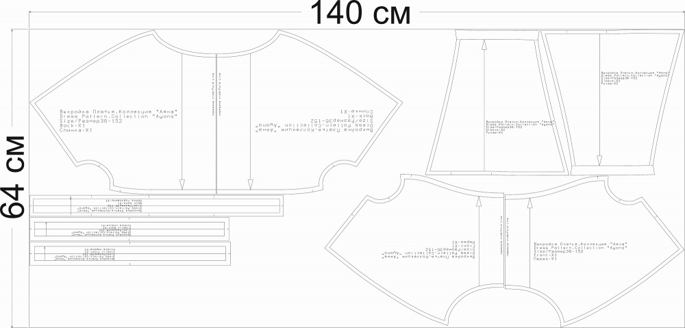 Платье. Коллекция «Аяна». Фото мастер-класс по пошиву фото