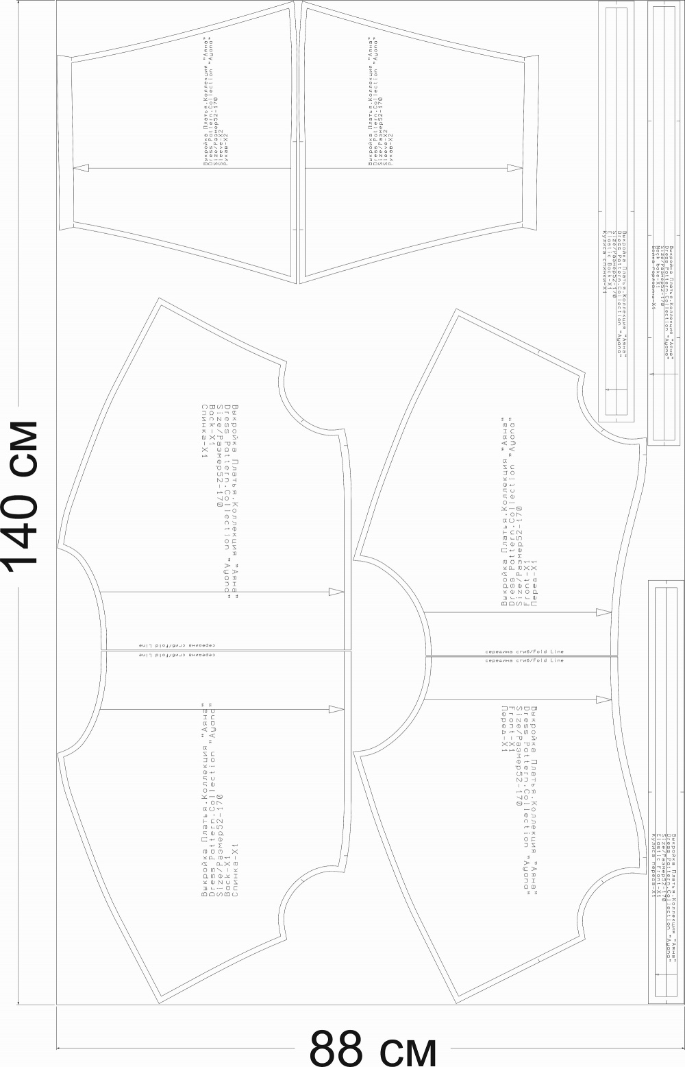 Платье. Коллекция «Аяна». Фото мастер-класс по пошиву фото