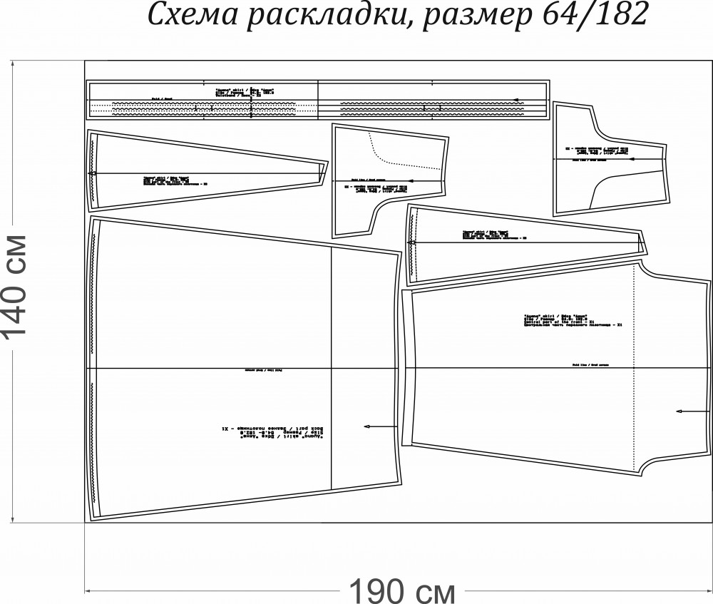 Юбка. Бохо коллекция «Аяна». Фото мастер-класс по пошиву фото