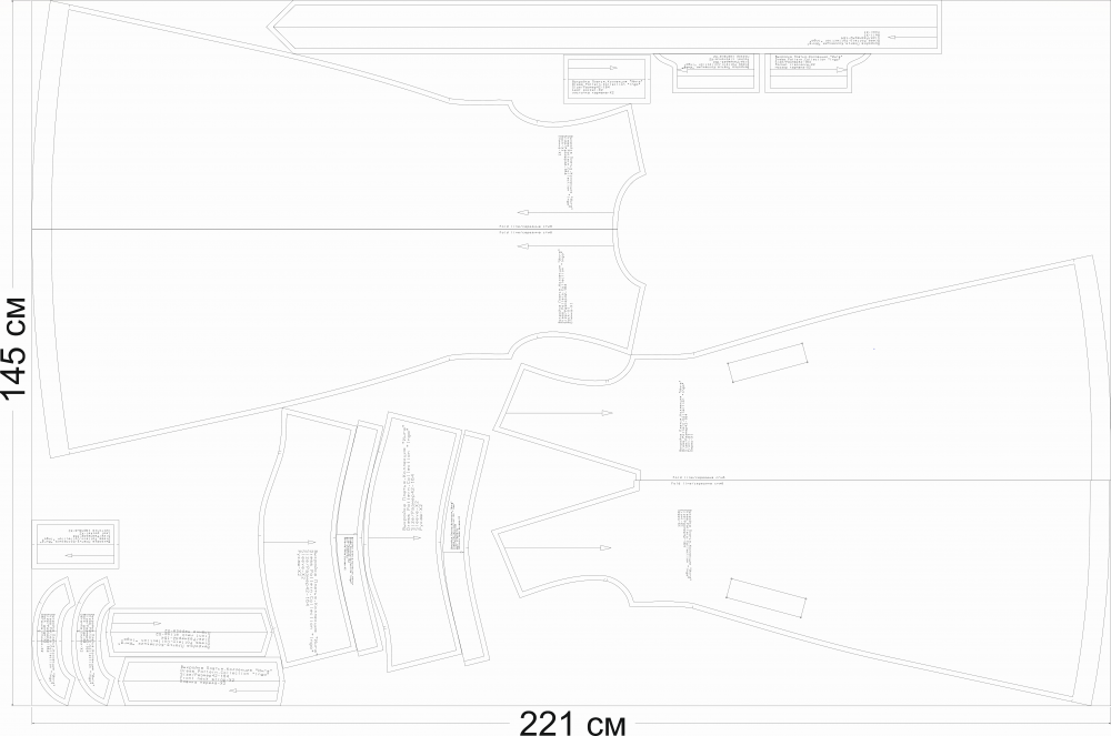 Платье. Городская коллекция «Инга». Фото мастер-класс по пошиву фото