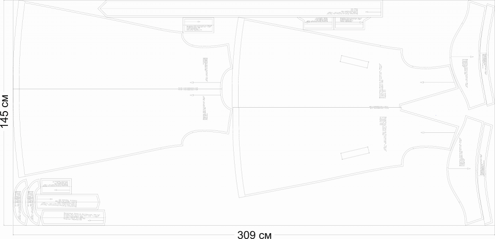 Платье. Городская коллекция «Инга». Фото мастер-класс по пошиву фото