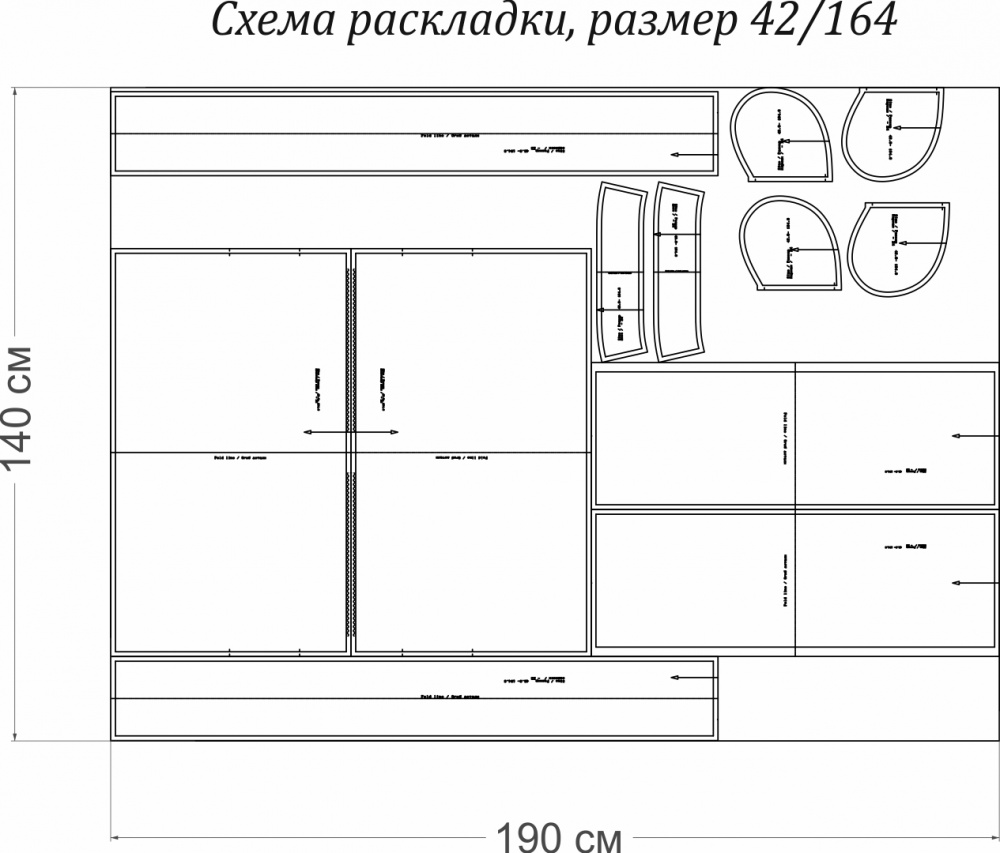 Выкройка юбки. Коллекция с принтами «Дина» фото
