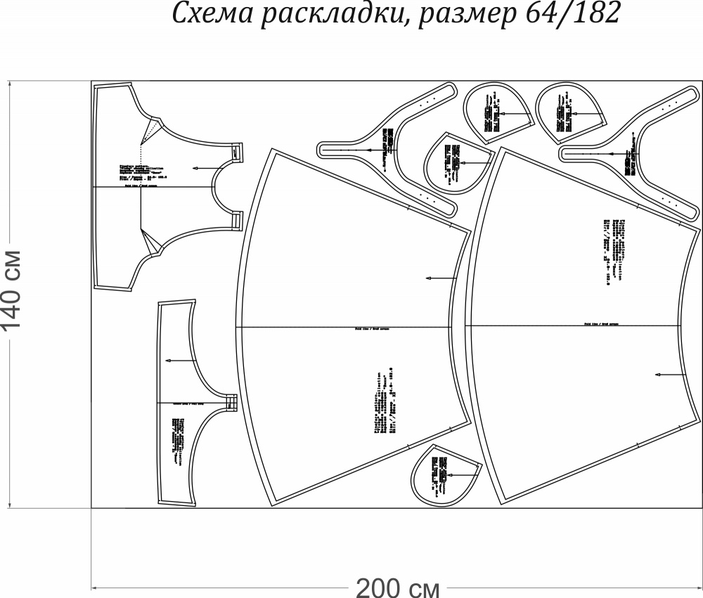 Как сшить сарафан. Дерзкая коллекция «Вики». Фото мастер-класс фото