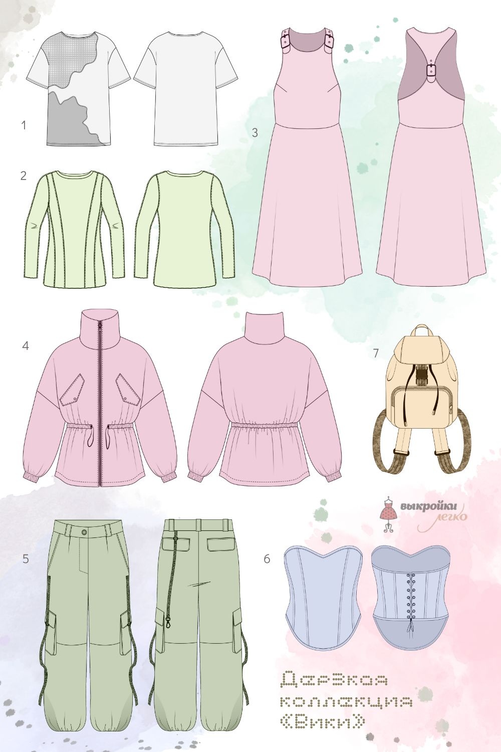 Анонс дерзкой коллекции «Вики» фото