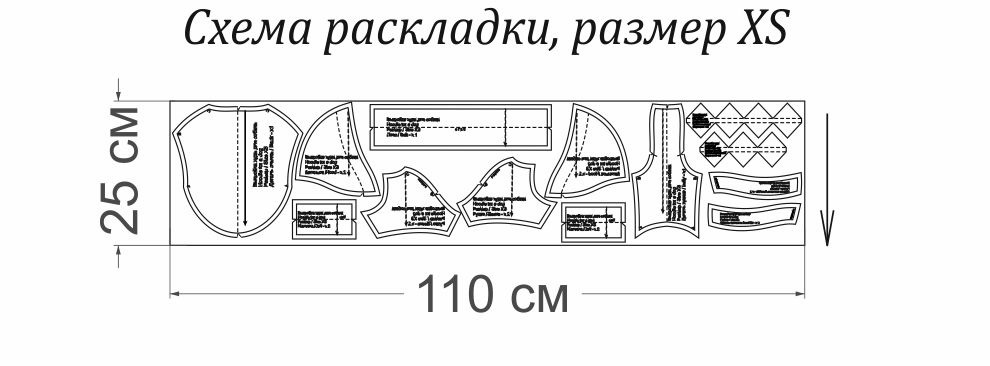 Выкройка худи для собаки. Коллекция с необычными деталями «Почерк» фото