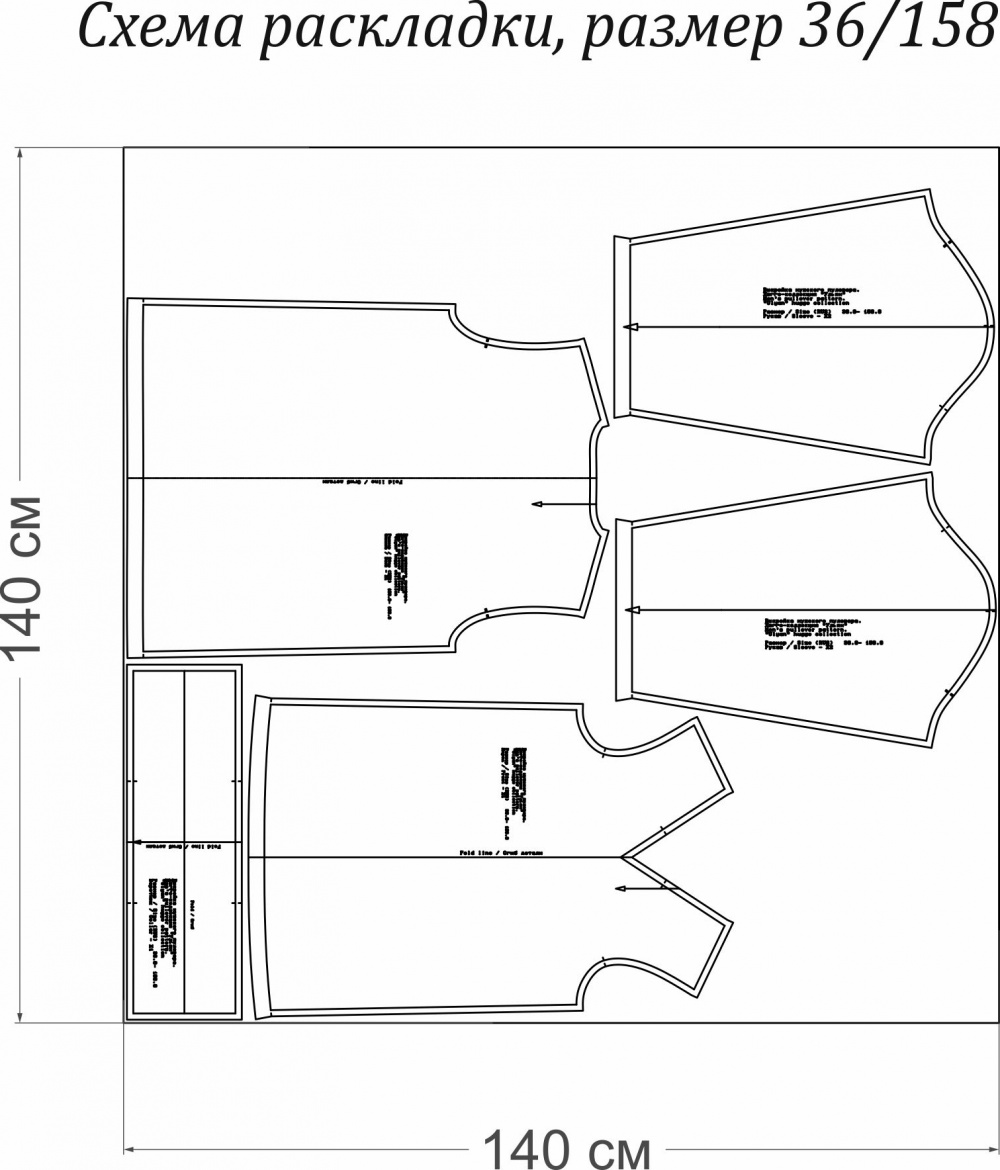 Как сшить мужской пуловер. Хюгге коллекция «Ульян». Фото мастер-класс фото